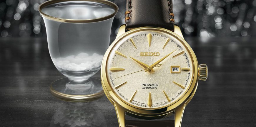 Đồng hồ Seiko công bố phiên bản giới hạn Presage SRPH78