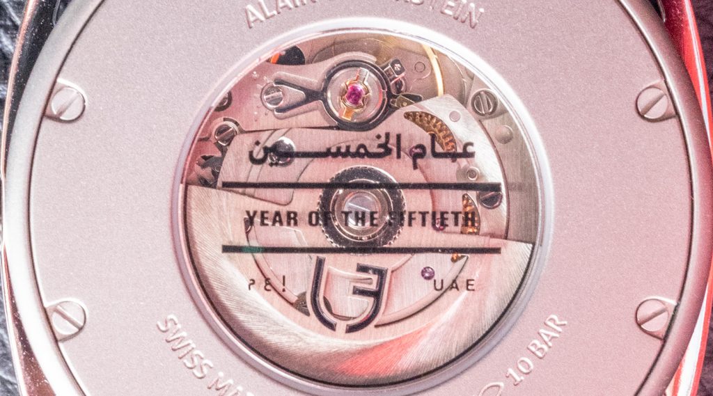 Le Regulateur Louis Erard Alain Silberstei 1 1024x569 - Đồng hồ phiên bản kỷ niệm 50 năm Le Régulateur Louis Erard x Alain Silberstein UAE