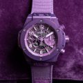Đồng hồ Hublot Big Bang UNICO Summer Purple 42mm bằng nhôm